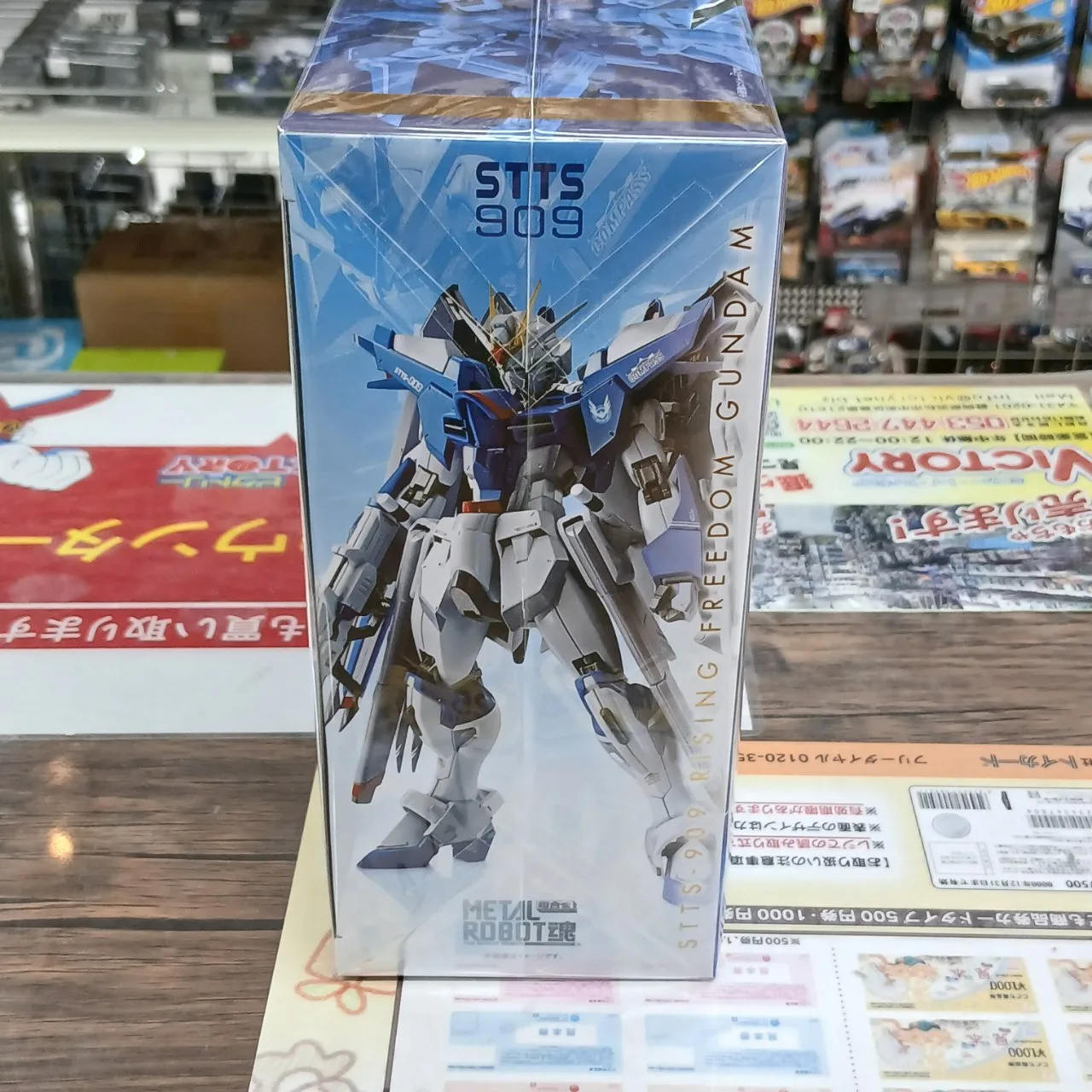 METAL ROBOT魂 STTS-909 ライジングフリーダムガンダム - 画像 (6)