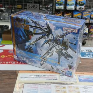 METAL ROBOT魂 STTS-909 ライジングフリーダムガンダム