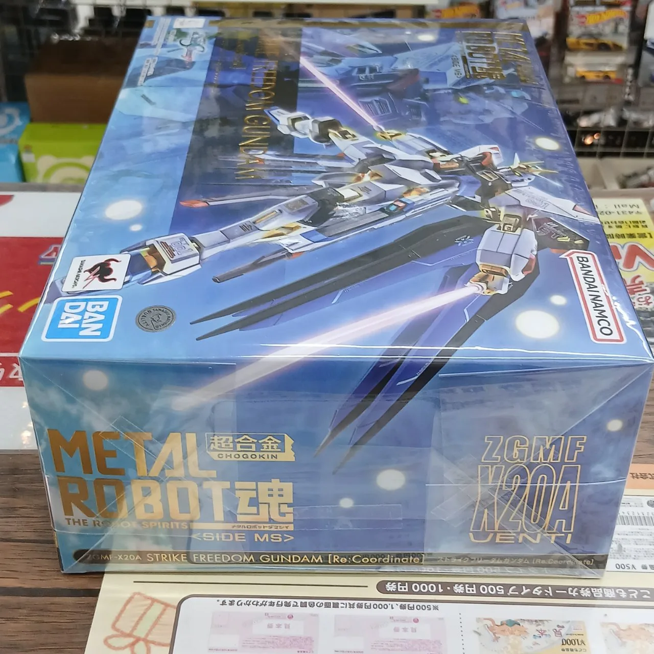 METAL ROBOT魂 ZGMF-X20A ストライクフリーダムガンダム Re:Coordinata - 画像 (7)