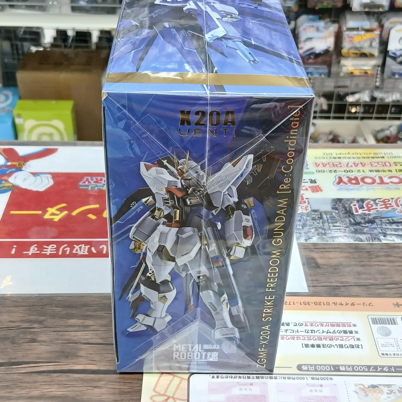 METAL ROBOT魂 ZGMF-X20A ストライクフリーダムガンダム Re:Coordinata - 画像 (6)