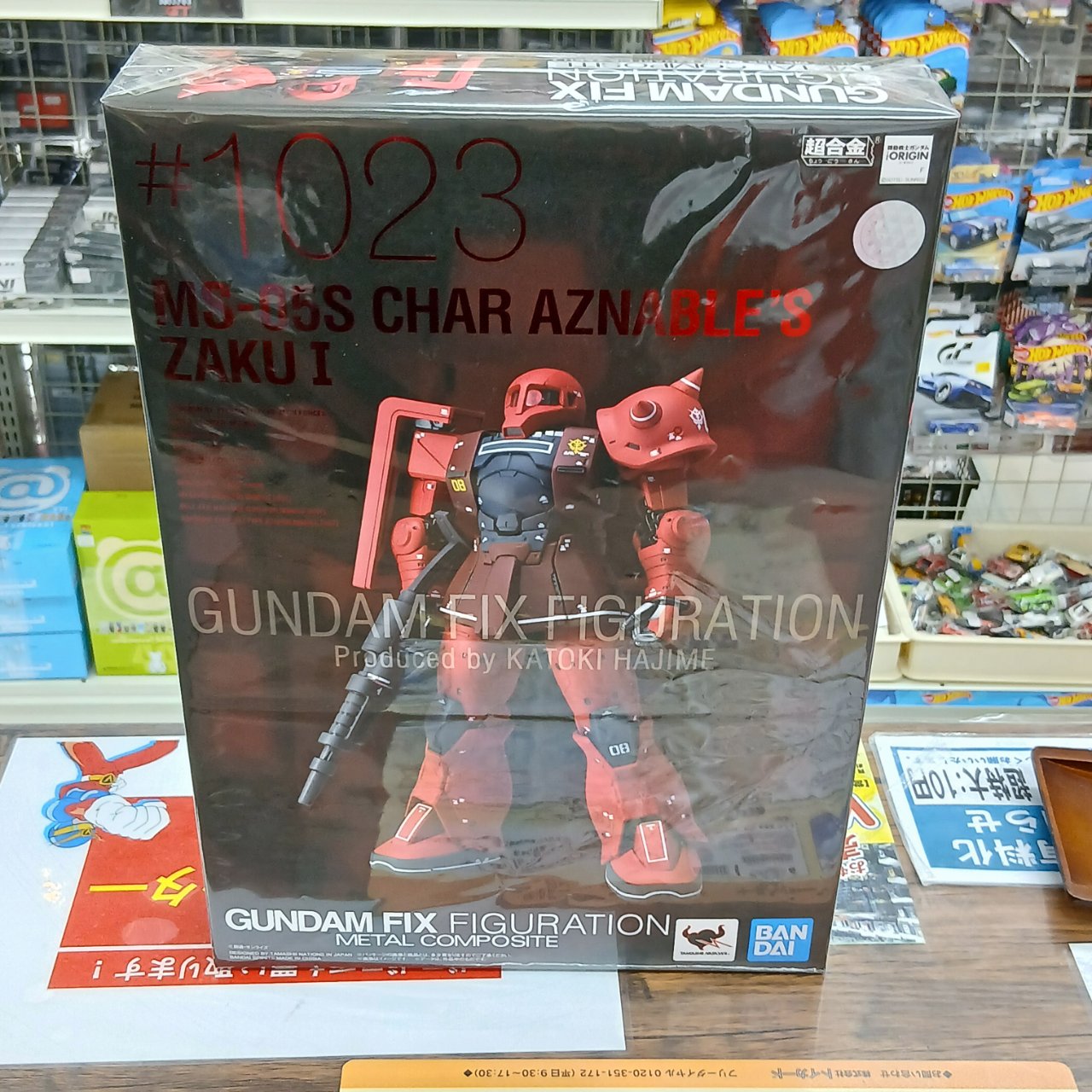 GUNDAM FIX FIGURATION METAL COMPOSITE #1023 MS-05S ザクⅠ シャア専用機 - 画像 (2)