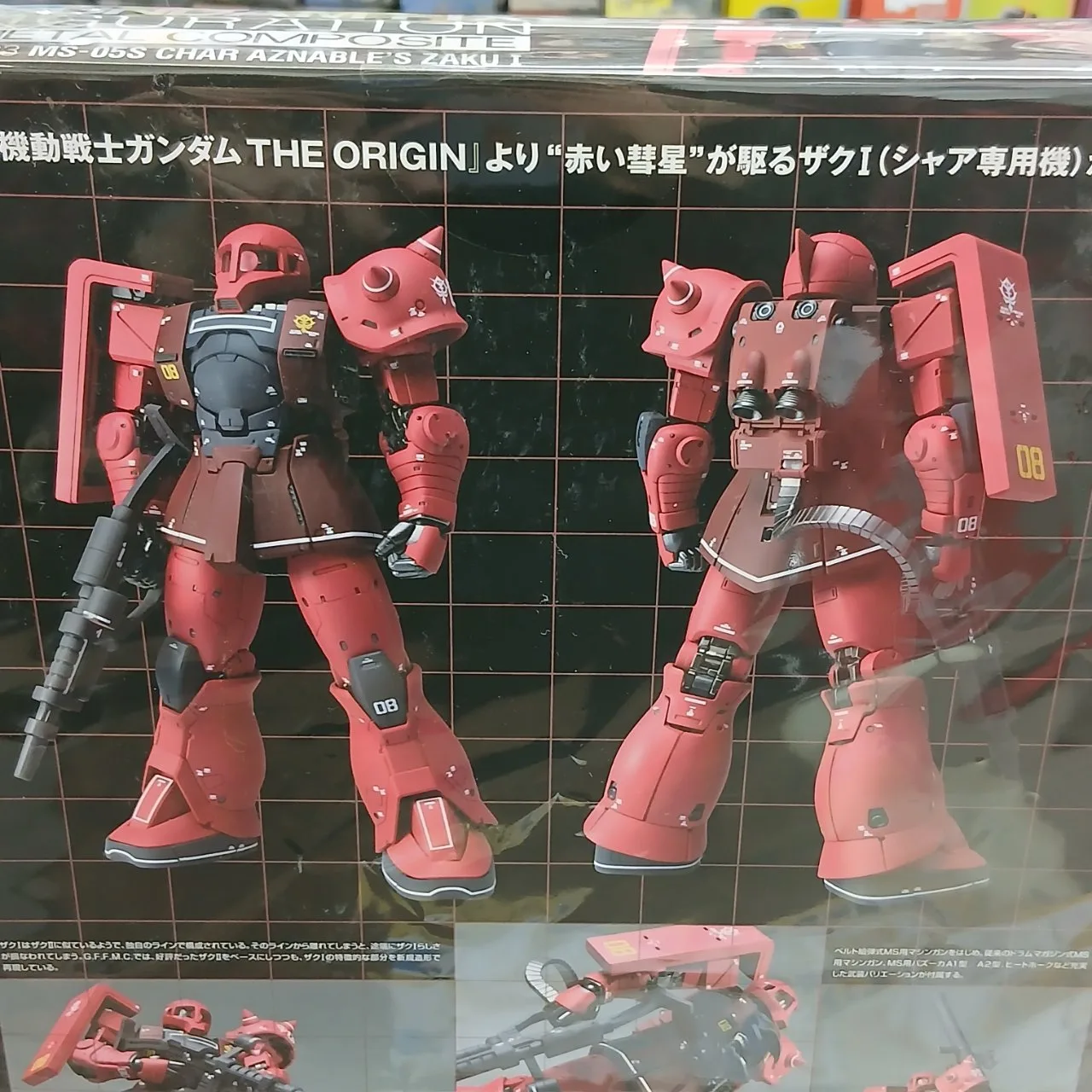 GUNDAM FIX FIGURATION METAL COMPOSITE ＃1023 MS-05S ザクⅠ シャア専用機 - 画像 (4)