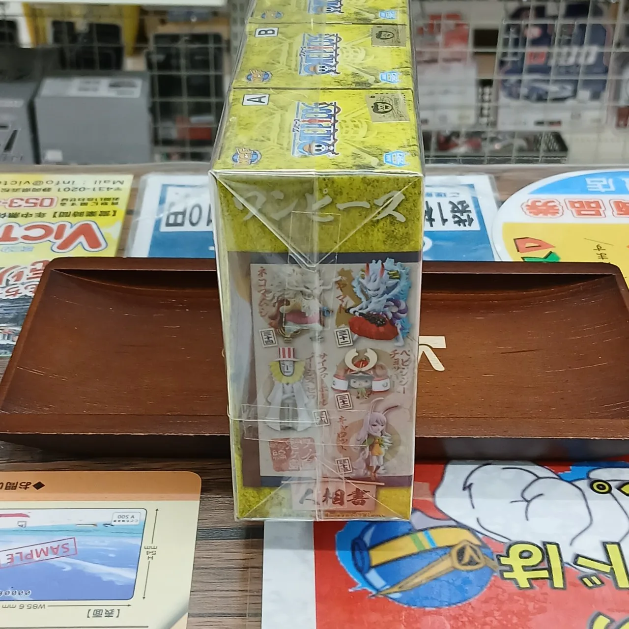 ONE PIECE ワールドコレクタブルフィギュア ワノ国鬼ヶ島編7 全5種セット - 画像 (5)