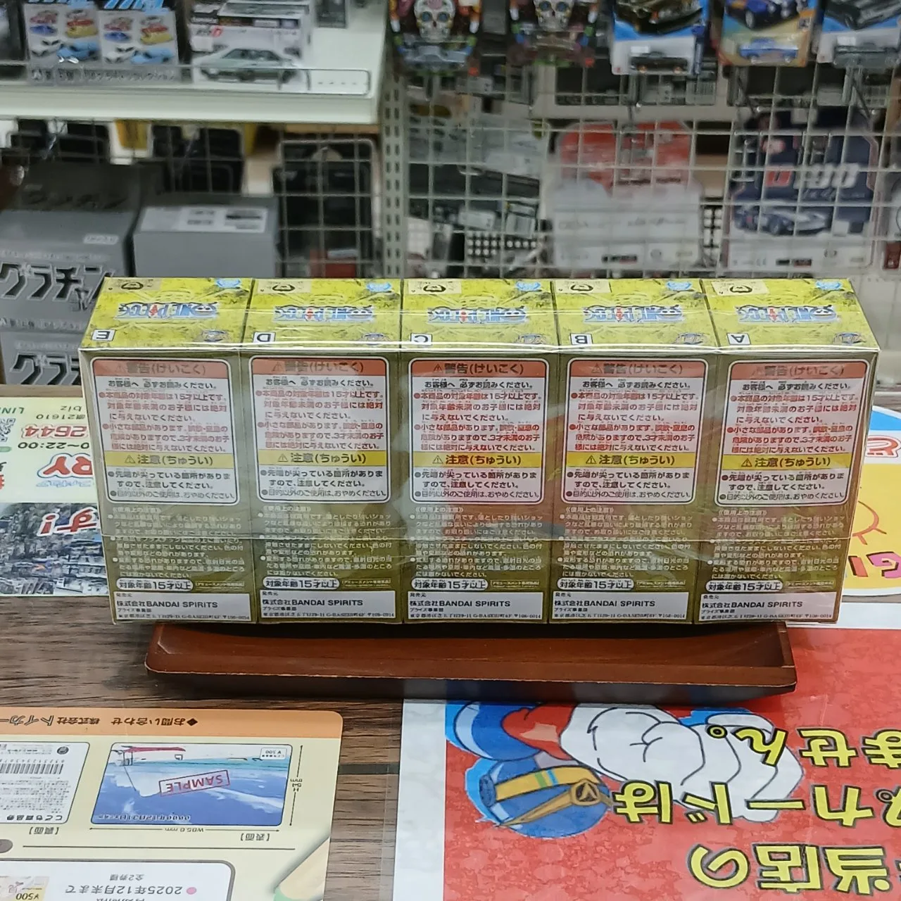 ONE PIECE ワールドコレクタブルフィギュア ワノ国鬼ヶ島編7 全5種セット - 画像 (6)