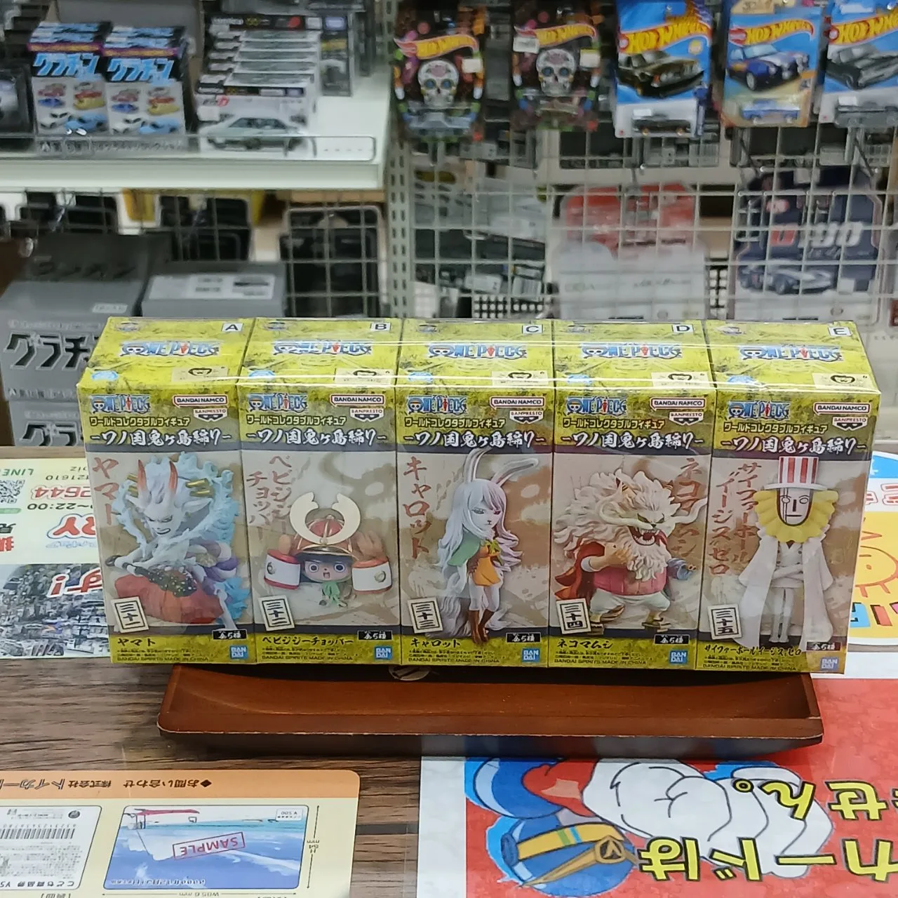 ONE PIECE ワールドコレクタブルフィギュア ワノ国鬼ヶ島編7 全5種セット - 画像 (2)