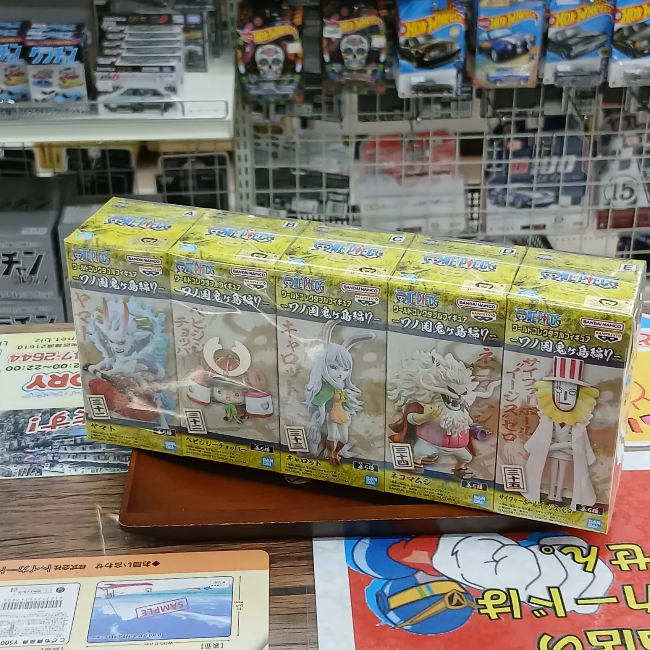 ONE PIECE ワールドコレクタブルフィギュア ワノ国鬼ヶ島編7 全5種セット