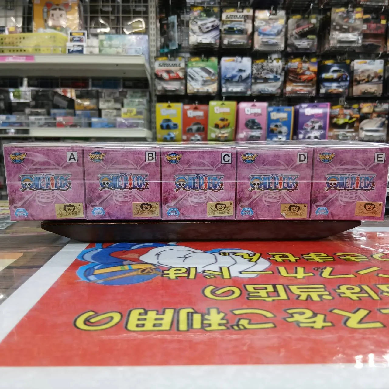 ONE PIECE ワールドコレクタブルフィギュア ワノ国鬼ヶ島編6 全5種セット - 画像 (5)