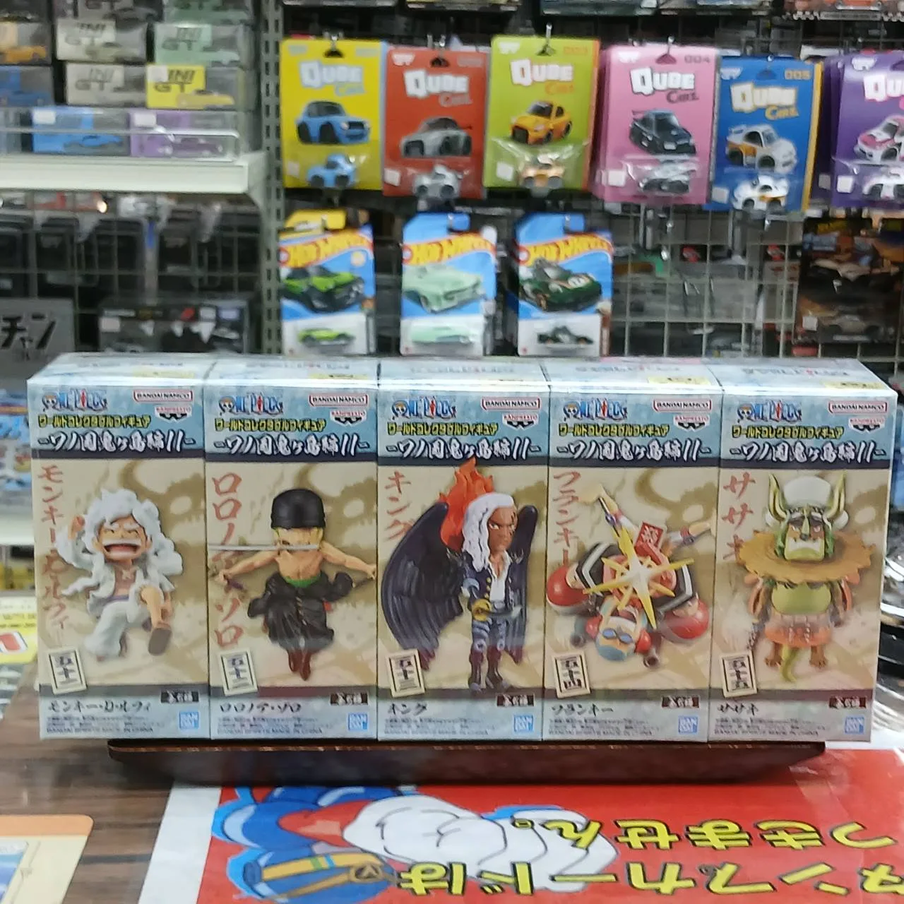 ONE PIECE ワールドコレクタブルフィギュア ワノ国鬼ヶ島編11 全5種セット - 画像 (2)