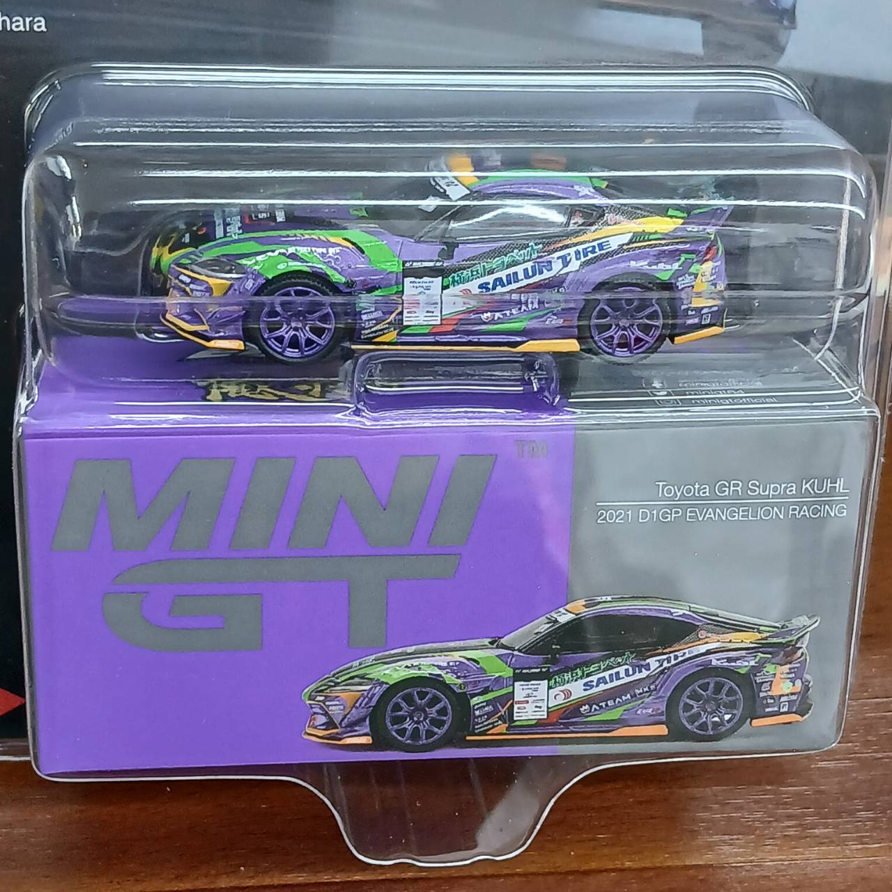 1/64 Toyota GR スープラ KUHL 2021 D1GP EVANGELION RACING - 画像 (5)