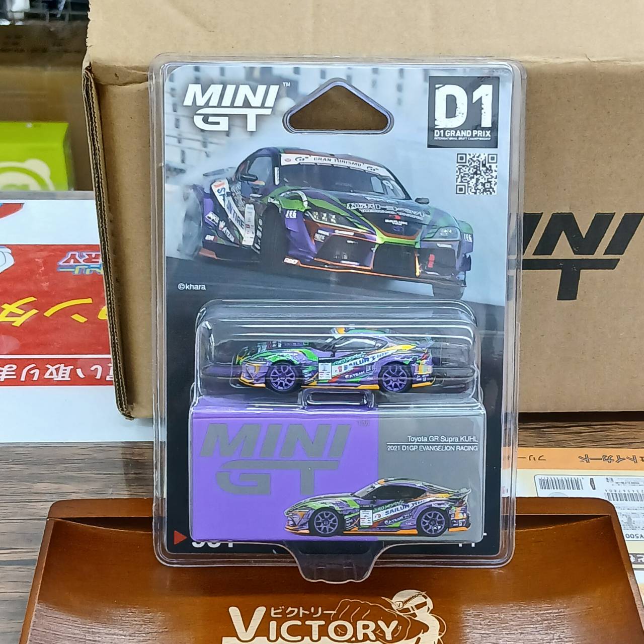 1/64 Toyota GR スープラ KUHL 2021 D1GP EVANGELION RACING