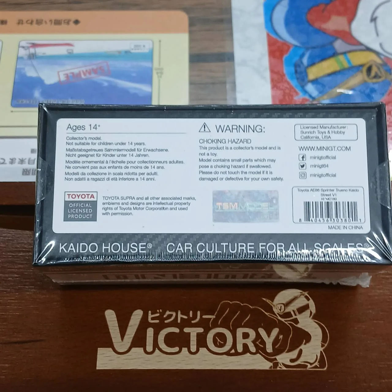 1/64 トヨタ AE86 スプリンタートレノ Kaido Street V1 (右ハンドル) - 画像 (4)