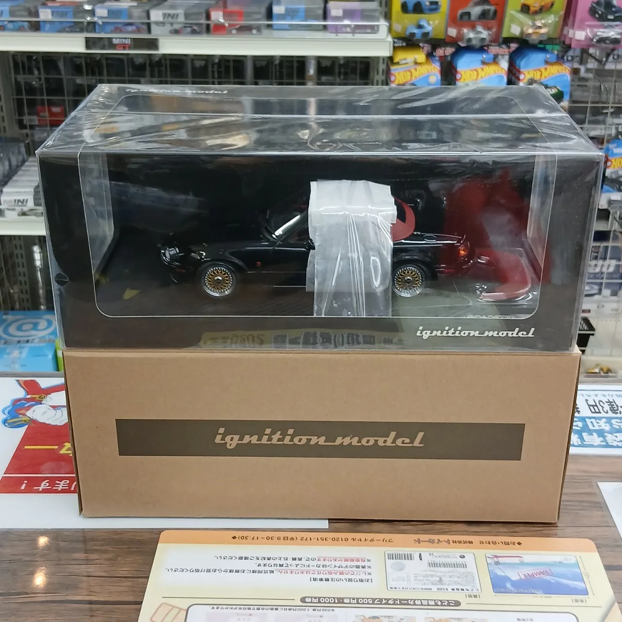 ignitionmodel 1/18 ユーノス・ロードスター (NA) ブラック IG3197 - 画像 (4)