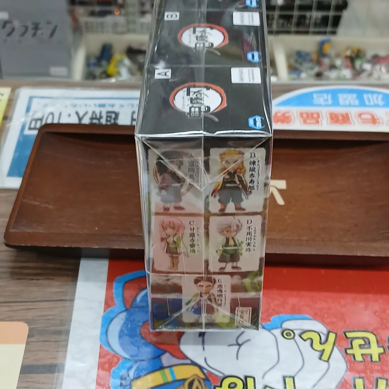 鬼滅の刃 ワールドコレクタブルフィギュア Vol.5 全5種セット - 画像 (4)