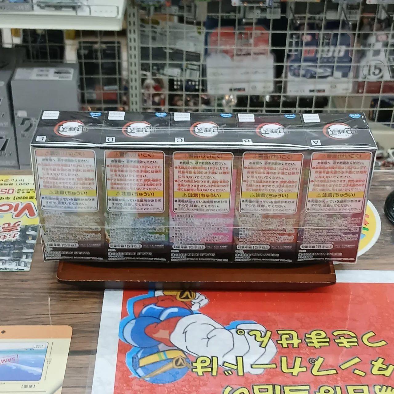 鬼滅の刃 ワールドコレクタブルフィギュア Vol.5 全5種セット - 画像 (5)