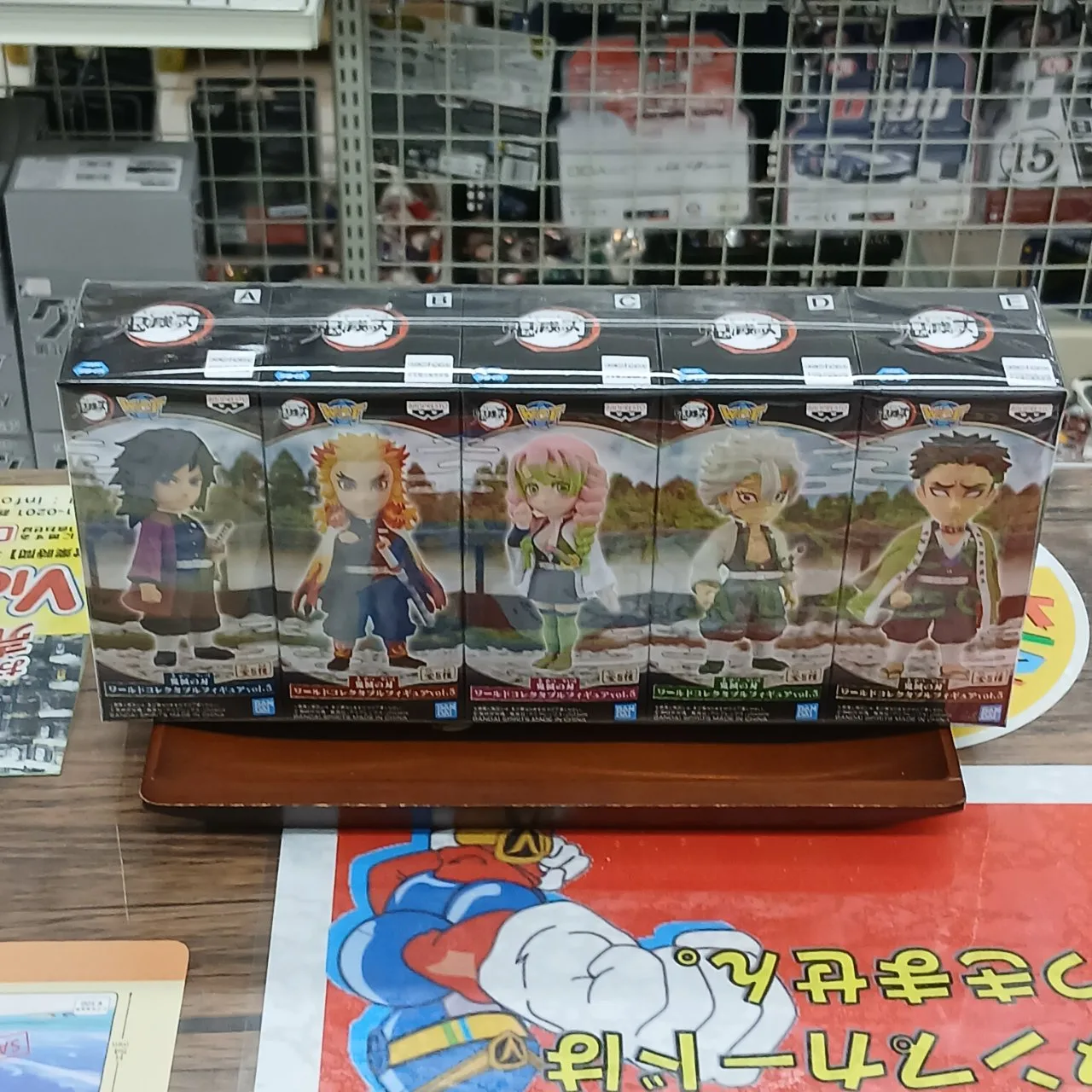 鬼滅の刃 ワールドコレクタブルフィギュア Vol.5 全5種セット - 画像 (2)