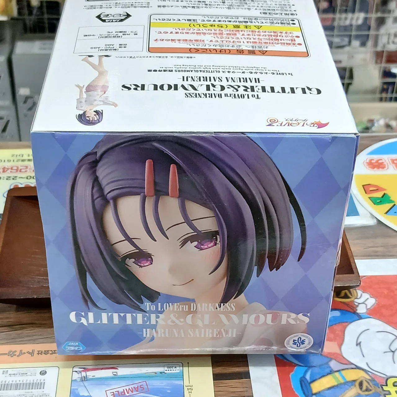GLITTER&GLAMOURS ToLOVEる とらぶる ダークネス 西連寺春菜 - 画像 (3)