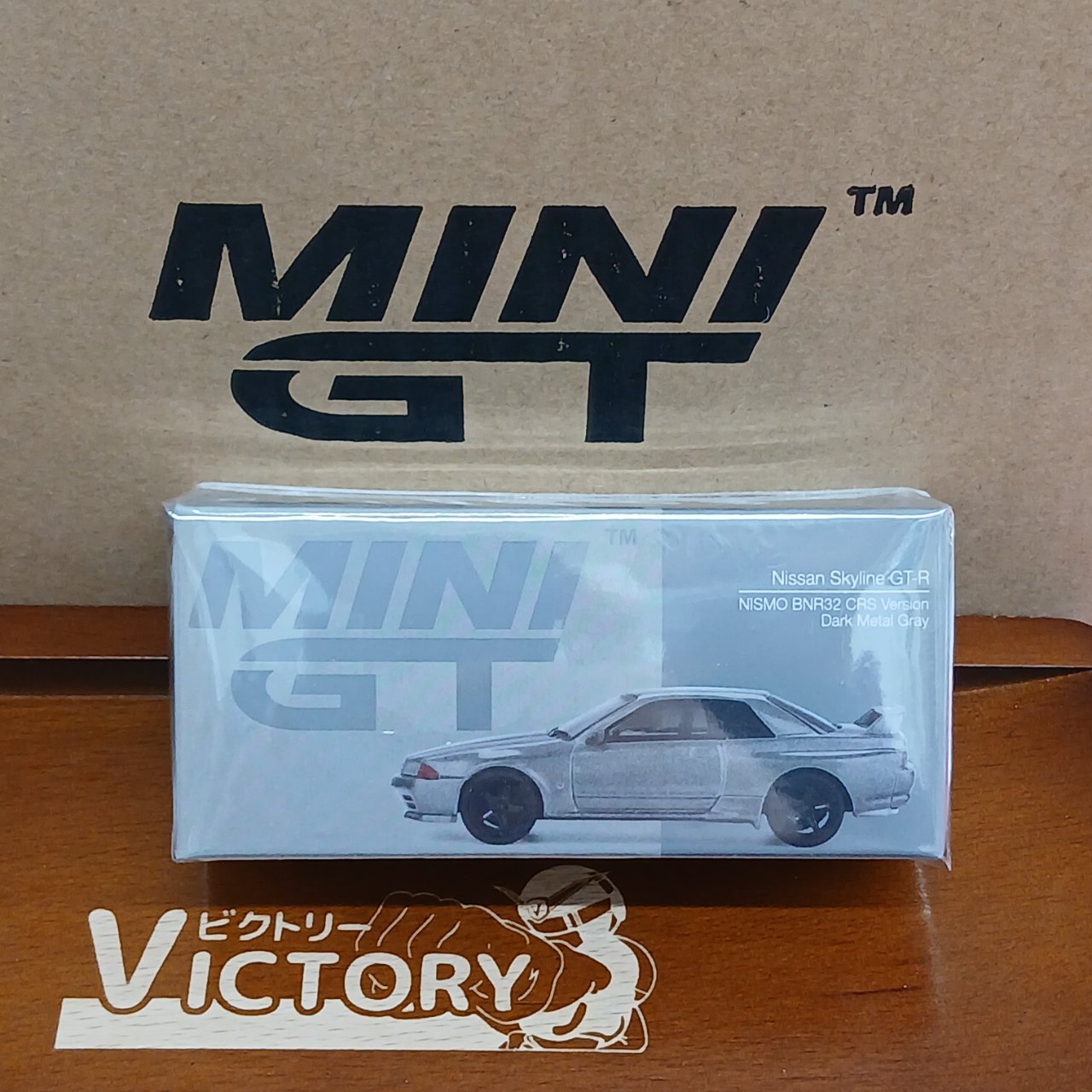 1/64 日産 スカイライン GT-R NISMO BNR32 CRS Ver. ダークメタルグレー 右ハンドル