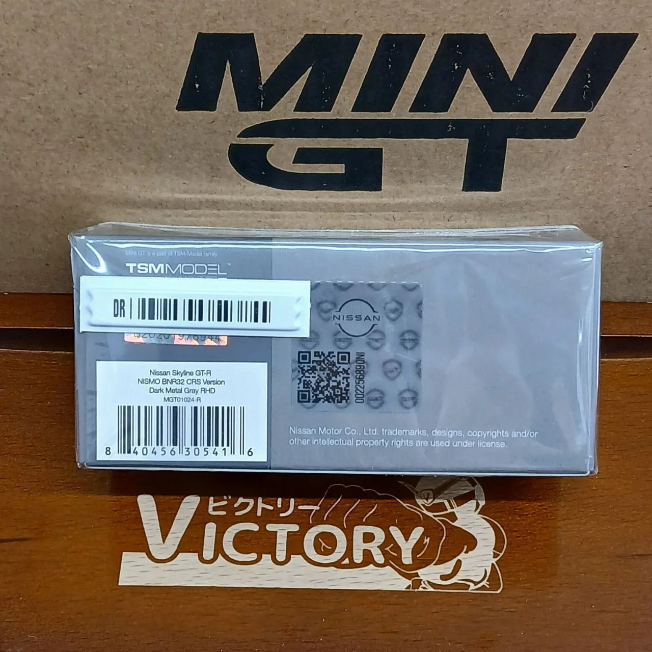 1/64 日産 スカイライン GT-R NISMO BNR32 CRS Ver. ダークメタルグレー 右ハンドル - 画像 (2)
