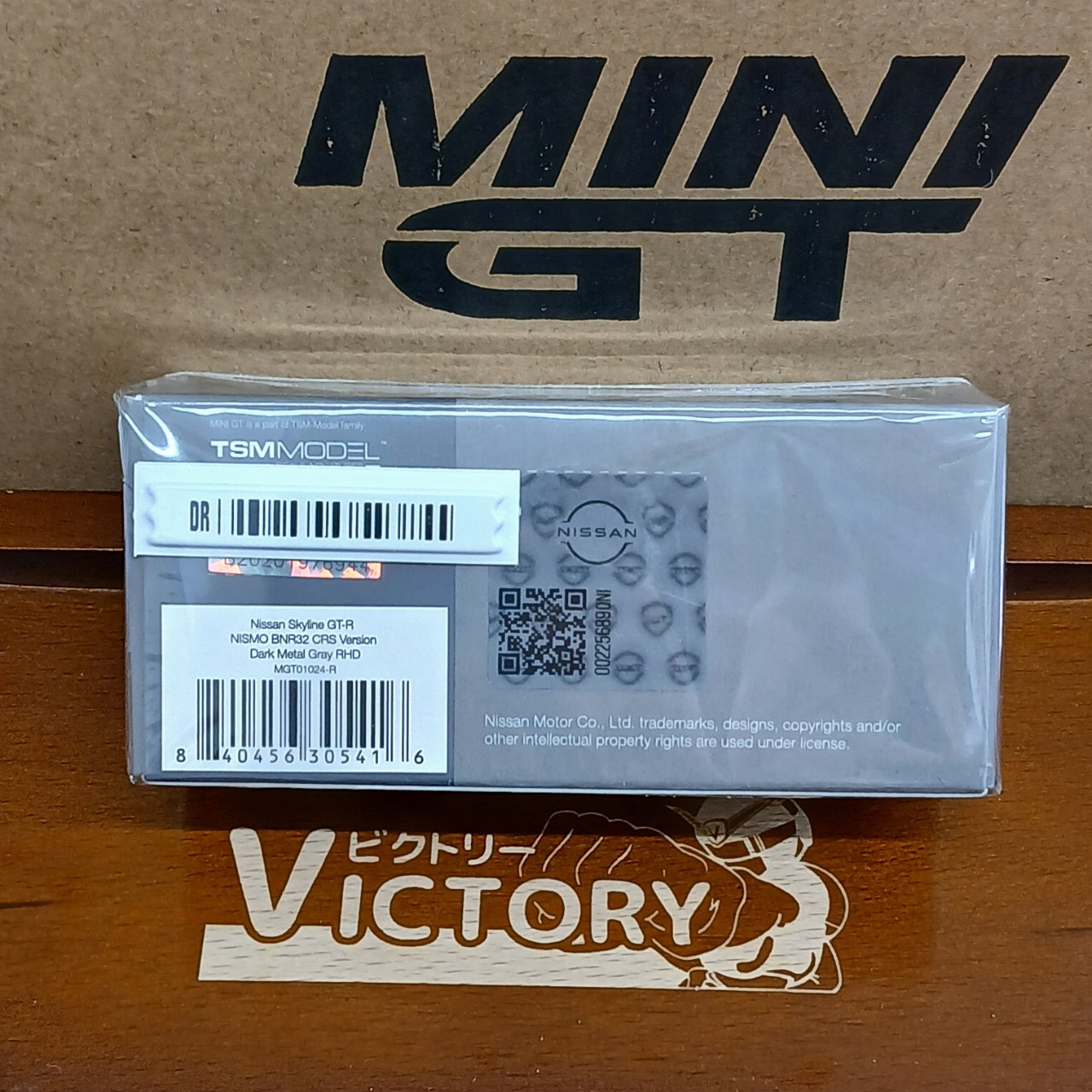 1/64 日産 スカイライン GT-R NISMO BNR32 CRS Ver. ダークメタルグレー 右ハンドル - 画像 (2)