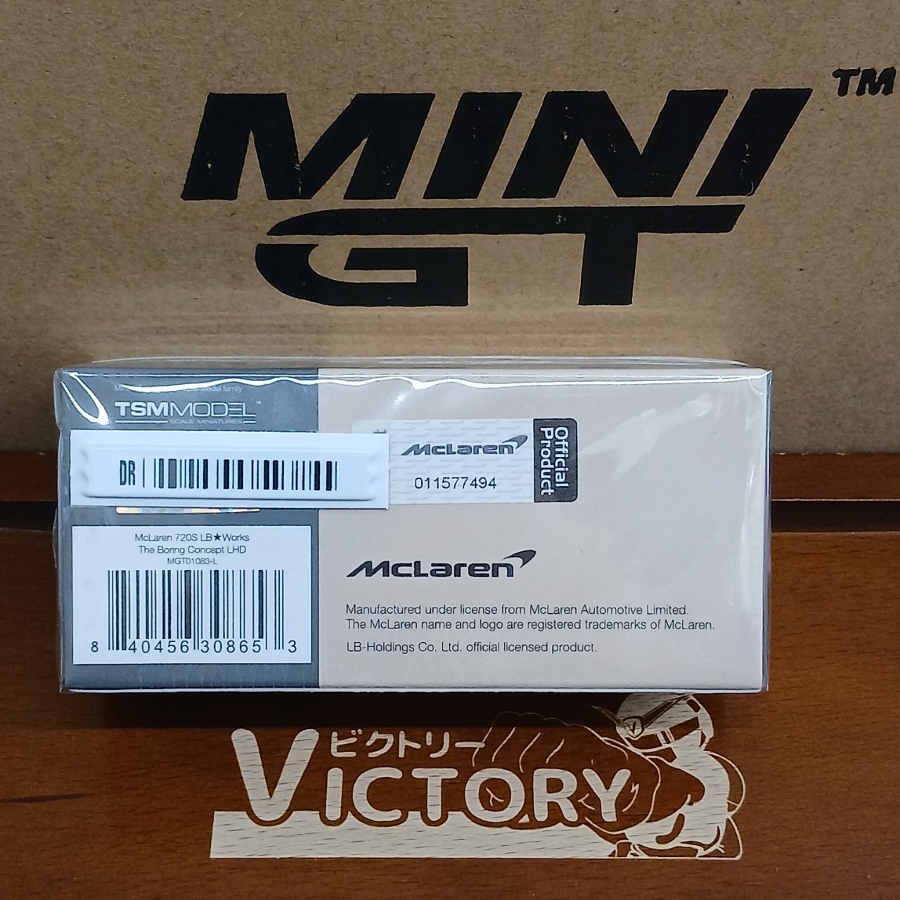 1/64 マクラーレン 720S LB★Works The Boring Concept (左ハンドル) - 画像 (3)