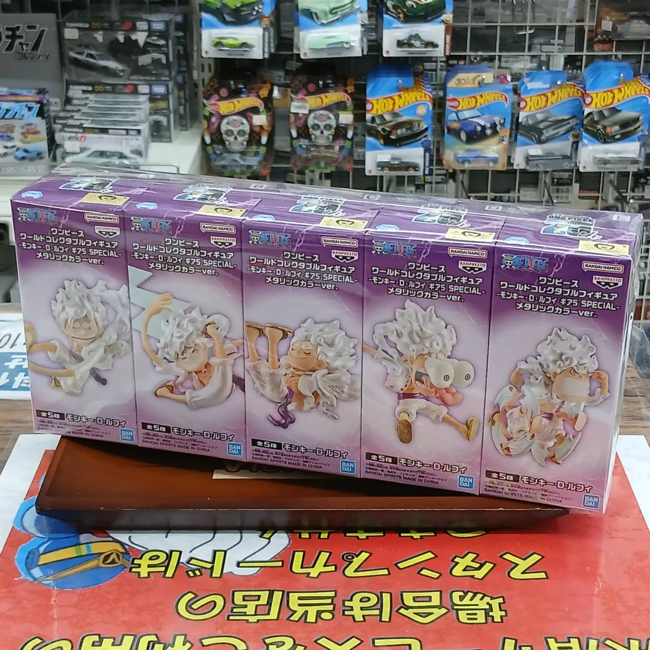 ONE PIECE ワールドコレクタブルフィギュア モンキー・D・ルフィ ギア5 SPECIAL メタリックカラーver. 全5種セット