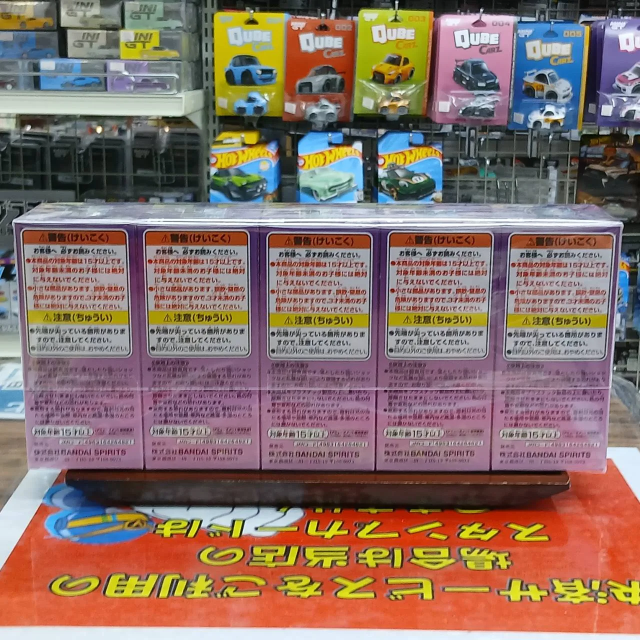 ONE PIECE ワールドコレクタブルフィギュア モンキー・D・ルフィ ギア5 SPECIAL メタリックカラーver. 全5種セット - 画像 (4)