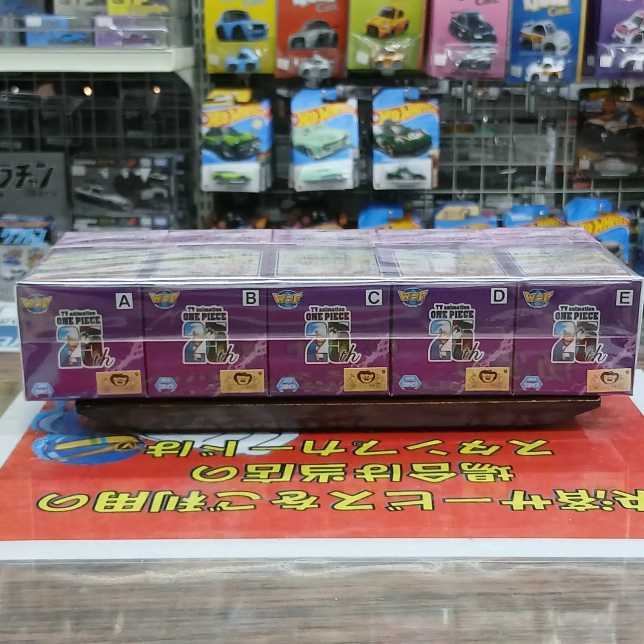 ONE PIECE ワールドコレクタブルフィギュア モンキー・D・ルフィ ギア5 SPECIAL メタリックカラーver. 全5種セット - 画像 (5)