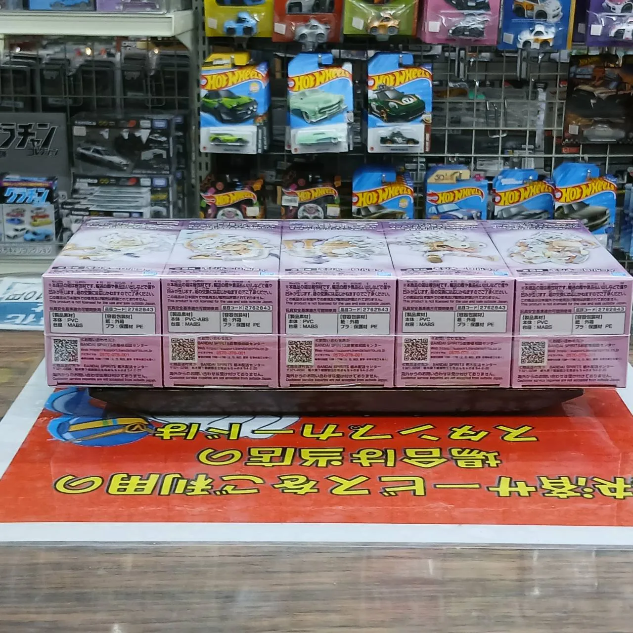 ONE PIECE ワールドコレクタブルフィギュア モンキー・D・ルフィ ギア5 SPECIAL メタリックカラーver. 全5種セット - 画像 (6)