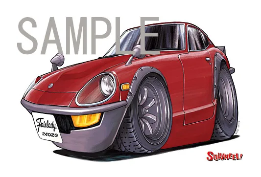 【SQWHEEL】240ZGフェアレディー（マルーン）のイラスト S0001M - 画像 (2)