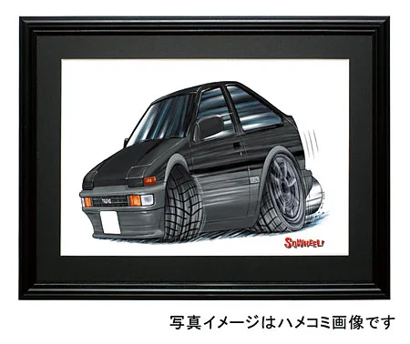 【SQWHEEL】８６トレノ（3Dr・黒/銀）のイラスト S0004B