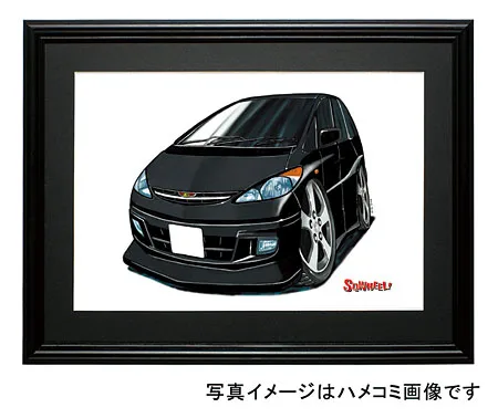 【SQWHEEL】エスティマ（2代目・黒）のイラスト S0005B