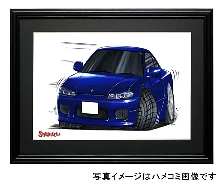 【SQWHEEL】Ｓ１５シルビア（青）のイラスト S0008B