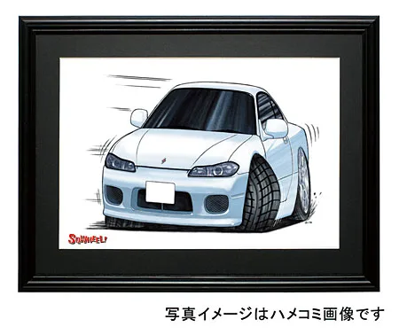 【SQWHEEL】Ｓ１５シルビア（白）のイラスト S0008W