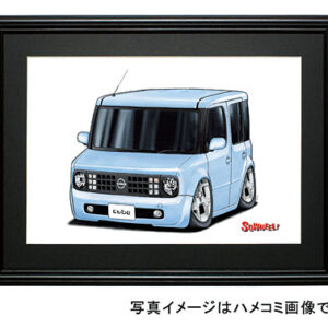 【SQWHEEL】キューブ(2代目・水色)のイラスト S0009LB