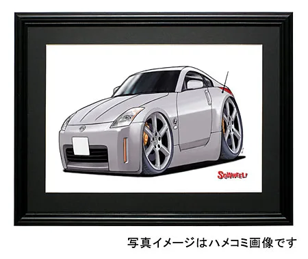 【SQWHEEL】Z33（18inch・銀）のイラスト S0011S