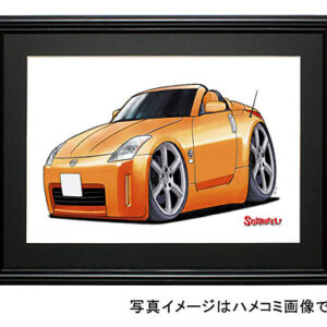 【SQWHEEL】Z33(オープン・オレンジ)のイラスト S0012O