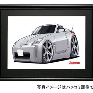【SQWHEEL】Z33(オープン・銀)のイラスト S0012S