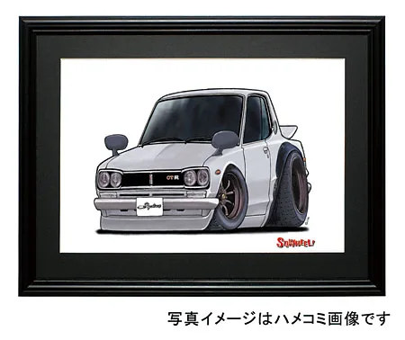 【SQWHEEL】ハコスカGT-R（2Dr・銀）のイラスト S0013S