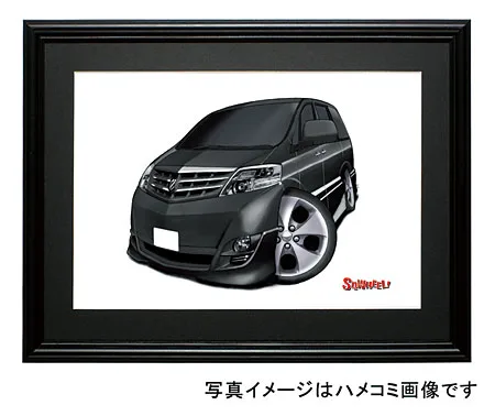 【SQWHEEL】アルファード（初代・黒）のイラスト S0015B
