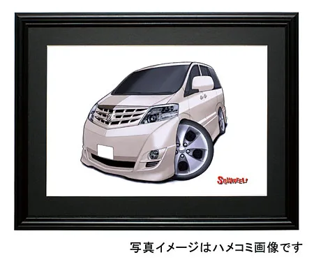 【SQWHEEL】アルファード（初代・白）のイラスト S0015W