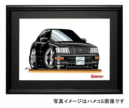 【SQWHEEL】セルシオ（２０前期・黒）のイラスト S0016B