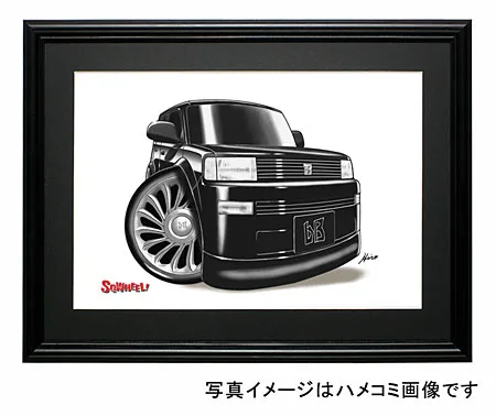 【SQWHEEL】ｂＢ（黒）のイラスト S0019B