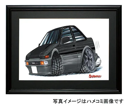 【SQWHEEL】８６トレノ（2Dr・黒/銀）のイラスト S0024B