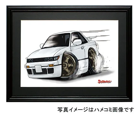 【SQWHEEL】S13 シルビア（白）のイラスト S0028W