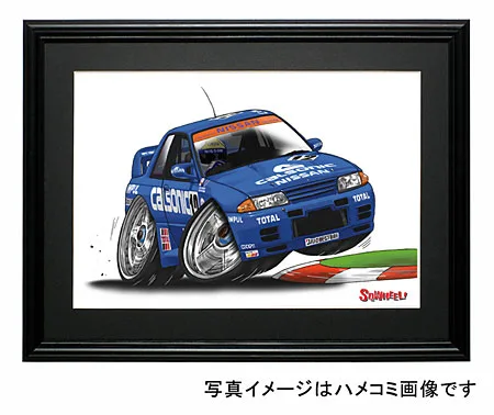 【SQWHEEL】R32 GT-R（カルソニック）のイラスト S0038B