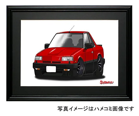 【SQWHEEL】R30スカイライン(鉄仮面・赤/黒)のイラスト S0044R