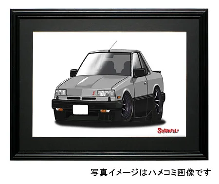 【SQWHEEL】R30スカイライン(鉄仮面・銀/黒)のイラスト S0044S