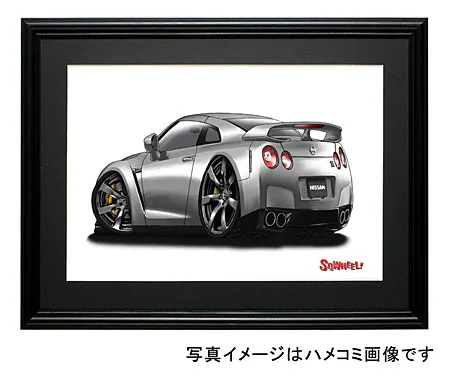 【SQWHEEL】日産GT-R（銀・後ろ）のイラスト S0046S
