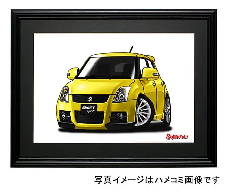 【SQWHEEL】スイフト・スポーツ（2代目・黄）のイラスト S0074Y