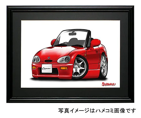 【SQWHEEL】カプチーノ（赤）のイラスト S0079